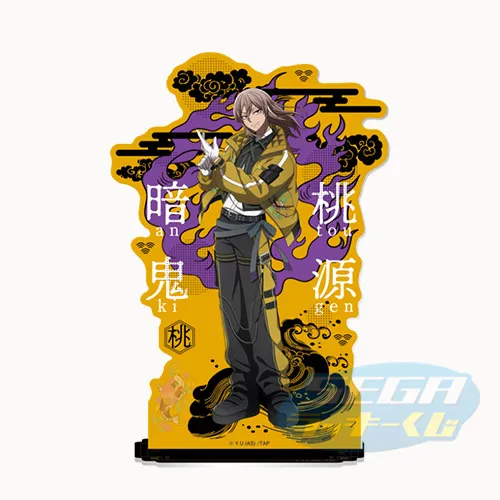 C賞-5 アクリルスタンド デザインE 全長約14cm