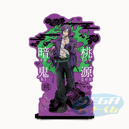 C賞-7 アクリルスタンド デザインG 全長約14cm