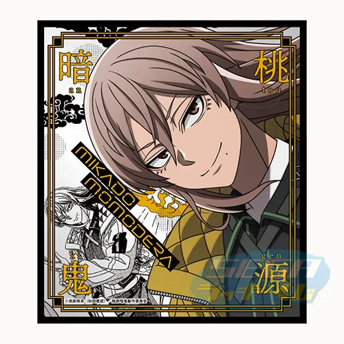 E賞-5 クリア色紙 デザインE 全長約13.5cm