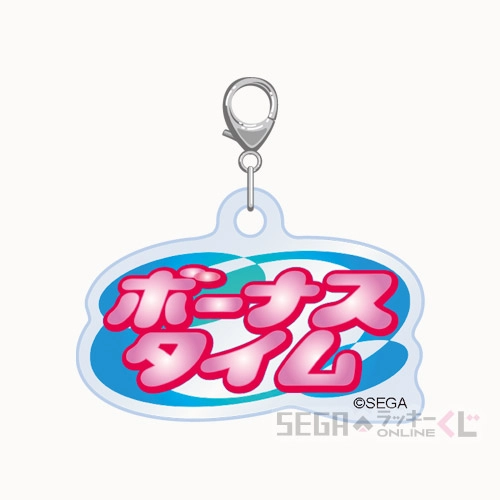 F賞-2 いけてるアクリルチャーム デザインB 全長約4cm