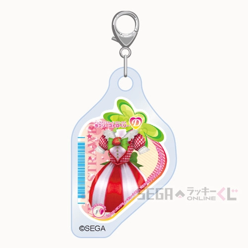 F賞-5 いけてるアクリルチャーム デザインE 全長約4cm