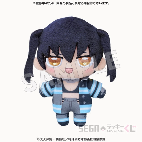 C賞-3 ぬいぐるみマスコット 環 古達 全長約10.5cm