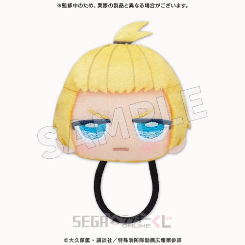 D賞-2 ぬいぐるみヘアゴム アーサー・ボイル 全長約6cm