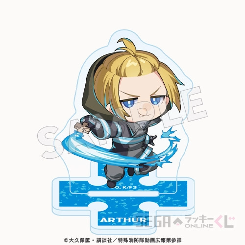 E賞-2 アクリルスタンド アーサー・ボイル 全長約4.5～5.5cm