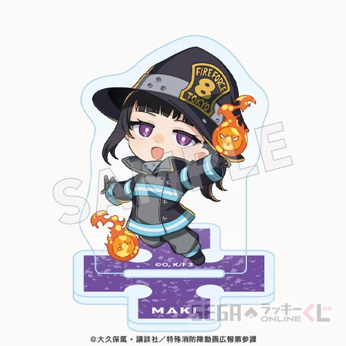 E賞-5 アクリルスタンド 茉希 尾瀬 全長約4.5～5.5cm
