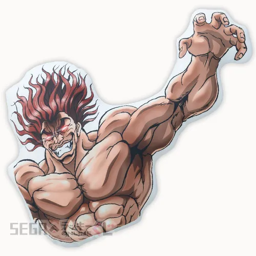 A賞-1 腕枕クッション 範馬勇次郎 全長約62～74cm