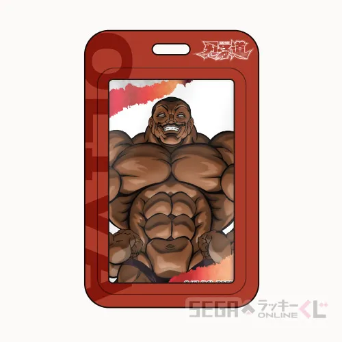 D賞-10 カードケース ビスケット・オリバ 全長約11cm