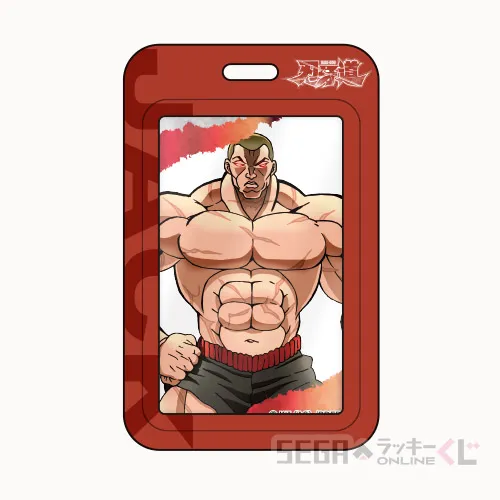 D賞-8 カードケース ジャック・ハンマー 全長約11cm