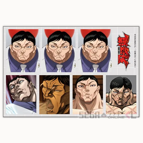 E賞-5 証明写真風ステッカー 花山薫 全長約15cm