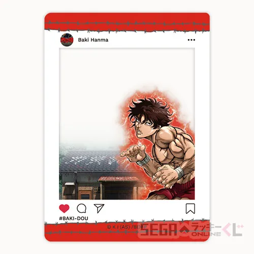 F賞-1 ゆがんだ空間クリアカード 範馬刃牙 全長約8.9cm