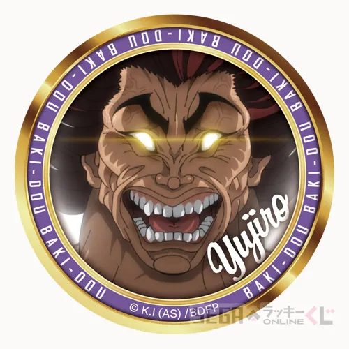 G賞-2 缶バッジ 範馬勇次郎 全長約7.5cm