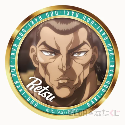 G賞-4 缶バッジ 烈海王 全長約7.5cm