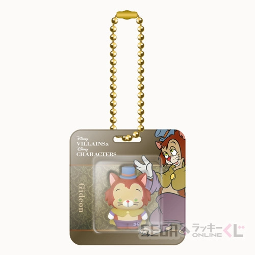 D賞-4 ブリスターフィギュアチャーム ギデオン 全長約5cm