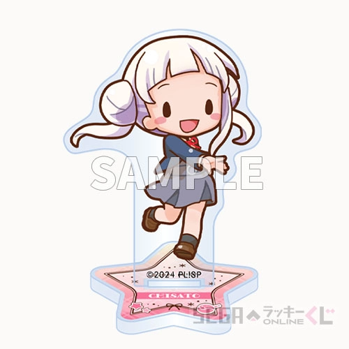 C賞-3 ふわぷち　アクリルスタンド 嵐 千砂都 約6cm