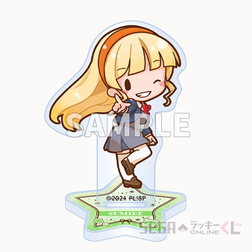 C賞-4 ふわぷち　アクリルスタンド 平安名 すみれ 約6cm
