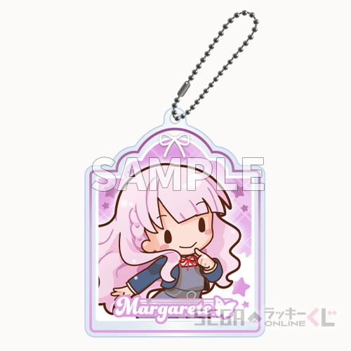 D賞-10 ふわぷち　アクリルキーホルダー ウィーン・マルガレーテ 約8cm