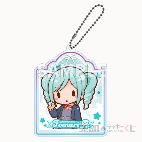 D賞-11 ふわぷち　アクリルキーホルダー 鬼塚 冬毬 約8cm