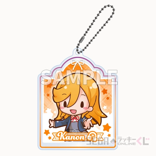 D賞-1 ふわぷち　アクリルキーホルダー 澁谷 かのん 約8cm