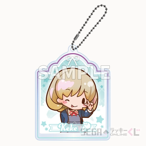 D賞-2 ふわぷち　アクリルキーホルダー 唐 可可 約8cm