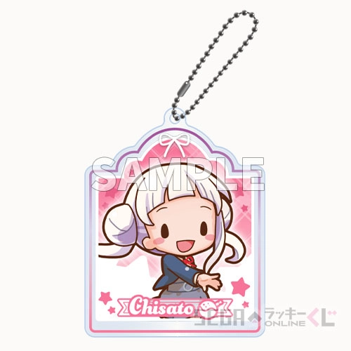 D賞-3 ふわぷち　アクリルキーホルダー 嵐 千砂都 約8cm