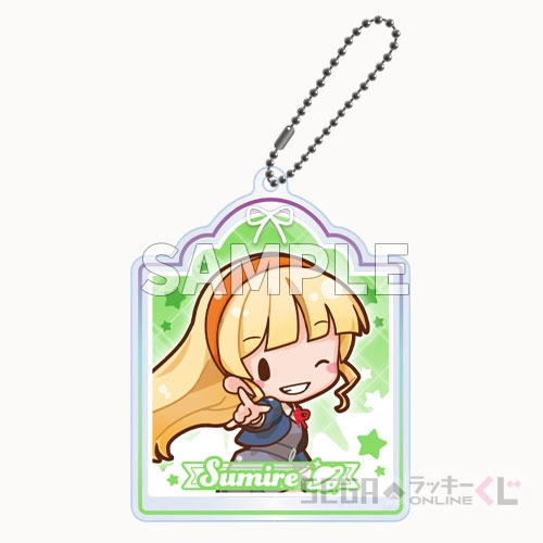 D賞-4 ふわぷち　アクリルキーホルダー 平安名 すみれ 約8cm