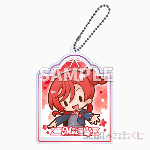 D賞-7 ふわぷち　アクリルキーホルダー 米女 メイ 約8cm