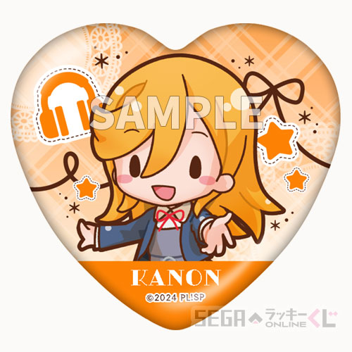 E賞 ふわぷち ハート形缶バッジ(全11種)