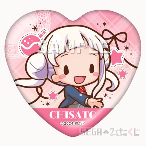 E賞-3 ふわぷち　ハート形缶バッジ 嵐 千砂都 約6cm